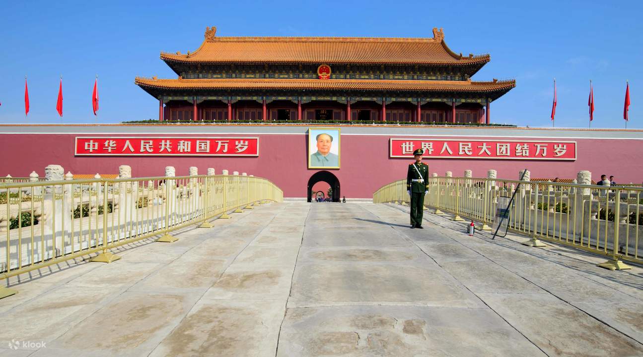 【北京】1日観光ツアー 紫禁城・居庸関の万里の長城 | Klook